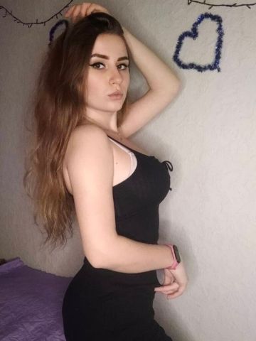 Соня